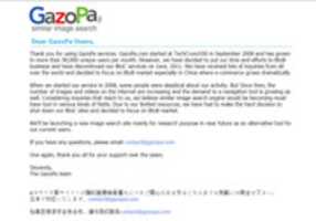 Free download GazoPa.com free photo or picture to be edited with GIMP online image editor