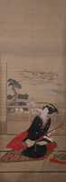 Free download Geisha Playing a Shamisen free photo or picture to be edited with GIMP online image editor