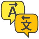 GenAI Translator  screen for extension Chrome web store in OffiDocs Chromium