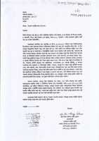 Free download General Diary over defaming women in Bangladesh free photo or picture to be edited with GIMP online image editor