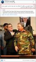 Free download General Murad Has Been Appointed As First Deputy Of MOD free photo or picture to be edited with GIMP online image editor