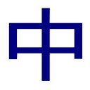 Generate Chinese Name  screen for extension Chrome web store in OffiDocs Chromium
