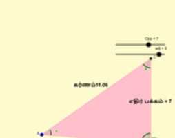 Free download Geogebra Export ( 3) free photo or picture to be edited with GIMP online image editor