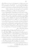 Free download Ghaddaran e Khatm e Nubuwwat Ka Anjaam free photo or picture to be edited with GIMP online image editor