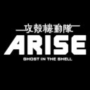 Ghost in the Shell Arise: Motoko Kusanagi  screen for extension Chrome web store in OffiDocs Chromium