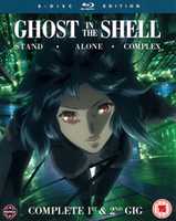 Free download Ghost in the Shell Stand Alone Complex: Complete 1st & 2nd Gig free photo or picture to be edited with GIMP online image editor