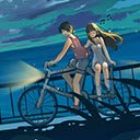 girls on bicycle near the sea  screen for extension Chrome web store in OffiDocs Chromium