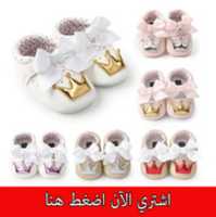Free download girls-shose free photo or picture to be edited with GIMP online image editor