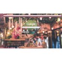 Globe Lights  screen for extension Chrome web store in OffiDocs Chromium