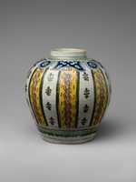 Free download Globular jar free photo or picture to be edited with GIMP online image editor