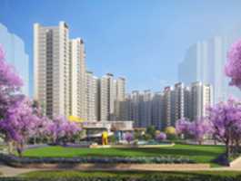 Free download Godrej Ashok free photo or picture to be edited with GIMP online image editor