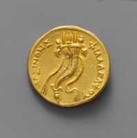Free download Gold oktadrachm of Ptolemy II Philadelphos free photo or picture to be edited with GIMP online image editor