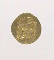 הורדה חינם של Gold stater תמונה או תמונה בחינם לעריכה עם עורך התמונות המקוון GIMP