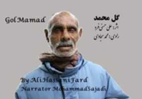 Free download Golmamad  by Ali Hassanifard/Narrator Mohammad sajadi free photo or picture to be edited with GIMP online image editor