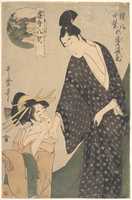 Free download Gonpachi ni Komurasaki no Toko no Tsuki free photo or picture to be edited with GIMP online image editor