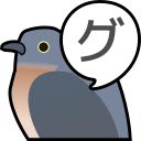 Goocoucou  screen for extension Chrome web store in OffiDocs Chromium