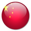 Google CN DevSites  screen for extension Chrome web store in OffiDocs Chromium