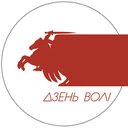 Google Doodle да "Дня Волі" 2019 scherm voor extensie Chrome webwinkel in OffiDocs Chromium