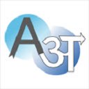 GoTranslate Web Localizer  screen for extension Chrome web store in OffiDocs Chromium