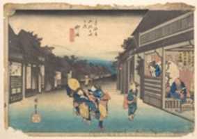 Free download Goyu, Tabibito Ryujo free photo or picture to be edited with GIMP online image editor