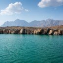 Green lake and rocky mountains  screen for extension Chrome web store in OffiDocs Chromium