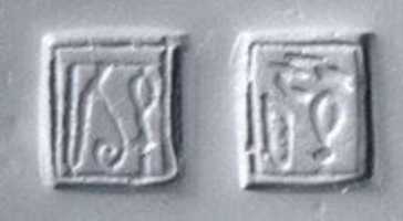 Free download Grooved plaque seal free photo or picture to be edited with GIMP online image editor