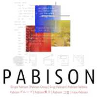 Free download Grupo Pabison - Logo (2000 F.T.L - 2024 F.T.L) free photo or picture to be edited with GIMP online image editor