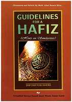 Free download Guidelines For AHafiz Hints On Similarities By Ustaadhul Qurraa Qari Banda Ilaahi free photo or picture to be edited with GIMP online image editor