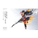 Guilty Crown 03 1600x900  screen for extension Chrome web store in OffiDocs Chromium
