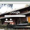 Guoqing Temple  screen for extension Chrome web store in OffiDocs Chromium
