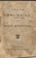 Free download Gwaith Dewi Wnion free photo or picture to be edited with GIMP online image editor