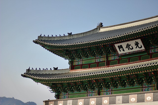 Free download gyeongbok palace gyeongbokgung seoul free picture to be edited with GIMP free online image editor