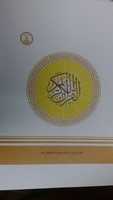 Free download H0ly Quran trans by; M. R. Eftfkh free photo or picture to be edited with GIMP online image editor