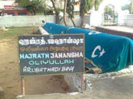 Free download Hajarath Jahansha Oliyullah ( Arupathadi Bava), In The Era Of Banoo Isra Eeel free photo or picture to be edited with GIMP online image editor
