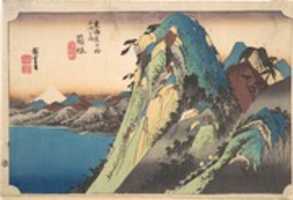 Free download Hakone; Kosui free photo or picture to be edited with GIMP online image editor