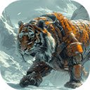 half tiger half machine on snow mountain  screen for extension Chrome web store in OffiDocs Chromium