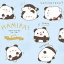 Hamipa Live Wallpaper  screen for extension Chrome web store in OffiDocs Chromium