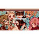 hanako toilet  screen for extension Chrome web store in OffiDocs Chromium