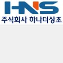 HanaTab  screen for extension Chrome web store in OffiDocs Chromium