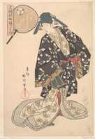 Free download Hanazono of Nakaori-ya free photo or picture to be edited with GIMP online image editor