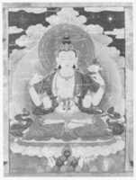 Free download Hanging Scroll of Lama free photo or picture to be edited with GIMP online image editor