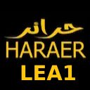 Haraer كود خصم عبايات حرائر (LEA1)  screen for extension Chrome web store in OffiDocs Chromium