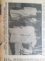 Free download Harold Powers 1953 Tiruvayyaru free photo or picture to be edited with GIMP online image editor
