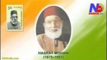 Free download Hasrat Mohani ( 1875 1951) free photo or picture to be edited with GIMP online image editor