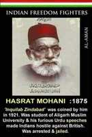Free download Hasrat Mohani 1875 free photo or picture to be edited with GIMP online image editor