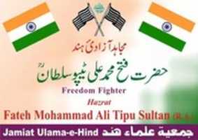 Free download Hazrat Fateh Mohammad Ali Tipu Sultan ( R. A.) free photo or picture to be edited with GIMP online image editor