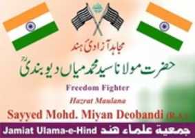 Free download Hazrat Maulana Sayyed Mohammad Miyan Deoband ( R. A.) free photo or picture to be edited with GIMP online image editor