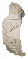 Free download Head of Akhenaten with back pillar inscribed with Aten names free photo or picture to be edited with GIMP online image editor