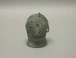 Free picture Head Pendant to be edited by GIMP online free image editor by OffiDocs