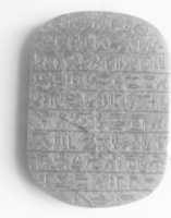 Free download Heart Scarab with the Cartouche of Amenirdis free photo or picture to be edited with GIMP online image editor